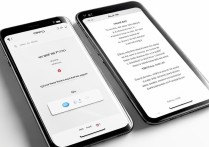 oppo手机怎么连接oppo手机的热点