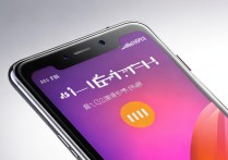 新出的小米手机