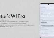 小米11Ultra双WiFi在哪设置？双WiFi功能开启教程