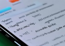 华为手机系统怎么删除软件