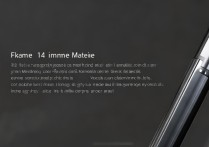 小米 14中框材质介绍