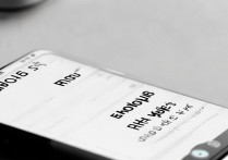 Redmi K40S怎么隐藏手机软件？系统自带方法教程来了