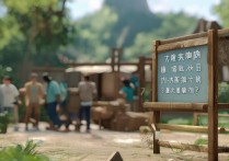 王者营地能直播吗？新手怎么在营地开启直播？