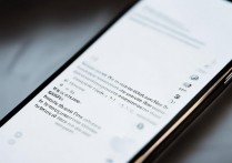 vivox6手机时间怎么调？教你一步步调整时间教程。