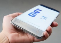 格力大松G5G支持双卡双待吗？