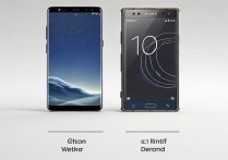 三星s8对比索尼xzp