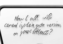 苹果手机怎么查看当前iOS系统版本？