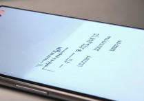 华为手机长按电源键没反应，怎么强制关机关不了？