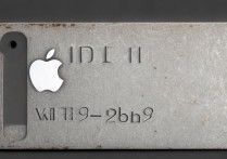 苹果来个id旧的怎么删，如何彻底删除旧的苹果ID账号