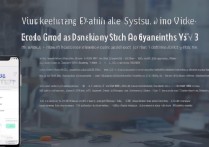 vivoy33频繁死机怎么办？教你快速解决方法！