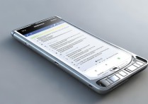 三星翻盖手机怎么截屏