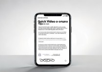 oppo手机怎么快速录视频？新手也能秒会的技巧有哪些？