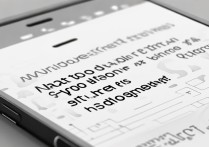 苹果4s无铃声怎么办