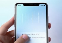 小米13闹钟声音太小怎么调大？教你设置步骤。