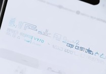 vivo手机怎么查是否已激活？新机激活状态在哪看？