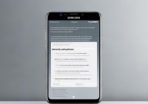 三星a7怎么换尾插教程