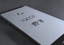 iQOO Z5价格多少？搭载什么处理器值得买吗？