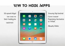 苹果ipad7怎么隐藏软件