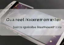 华为荣耀4手机怎么屏录？屏幕录制功能在哪里找