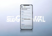 vivo手机系统怎么升级？老机型还能升级最新系统吗？