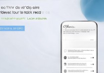 oppo手机怎么彻底删除红包记录？找不到入口怎么办？