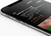 苹果7p怎么调光学变焦