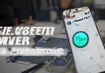 oppo手机电源键坏了怎么办？电源键失灵怎么强制开机？