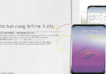 vivox7闪光灯怎么开？新手必看教程来了！