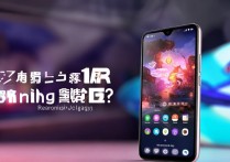Redmi Note 12R玩游戏卡吗