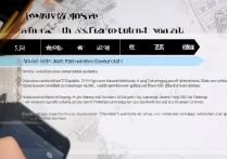 vivo v3max怎么手动刷机，vivo v3max刷机教程，vivo v3max刷机包下载