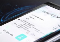 华为荣耀7NFC怎么用？公交卡/门禁卡功能设置教程详解