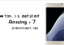 三星 s7 怎么截锁屏？三星 s7 锁屏截图快捷键是什么？