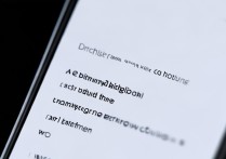 红米K60 Pro如何设置呼吸灯