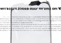 vivoy51怎么刷去帐户，vivo手机账户锁怎么强制解除