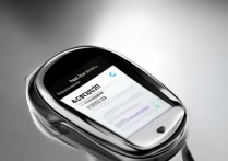 华为电话手表怎么注销以前用的账号？旧账号如何彻底解除绑定