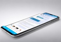 Redmi Note 11R怎么查内存占用？详细步骤教程来了