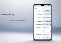 小米12S Ultra内存扩展对日常使用体验提升有多大？