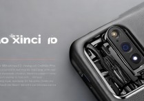 小米13 Pro素皮版散热效果真的比玻璃版差吗？实测温度如何？