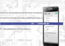 三星a7 怎么root权限