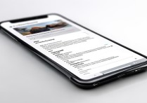 vivox7怎么拍全景照片