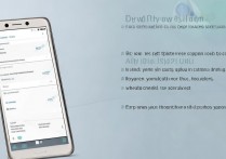 华为P9怎么分屏？详细步骤与设置方法分享。