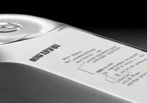 三星门锁怎么修改密码？三星门锁密码重置步骤有哪些？