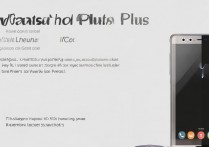 华为p10plus用电脑怎么刷机，华为p10plus刷机教程详解