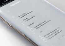 三星a8怎么同步？三星a8数据同步方法教程