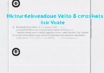 vivo截图照片怎么彻底删除？手机截图清理不掉怎么办？