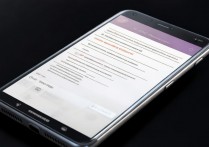 vivo y66手机怎么改密码，vivo y66修改锁屏密码方法
