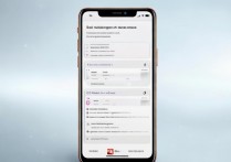 华为输入法数字输不了怎么办，华为手机输入数字无法显示解决方法