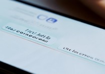 oppo会议电话怎么关？方法步骤详解！