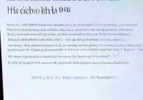 vivox9plus imei怎么查？vivox9plus查imei码方法