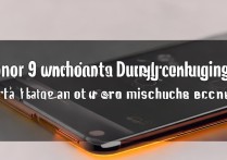荣耀9充电发烫严重？是电池问题还是充电器不匹配？